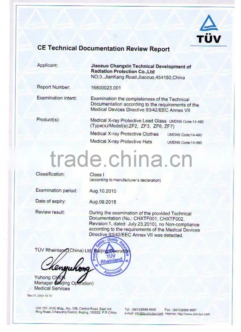 xray glass from China manufacture