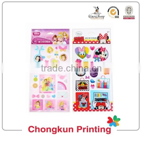 Chongkun Printing,the best 3D lenticular products for you. kitchen wall tile stickers