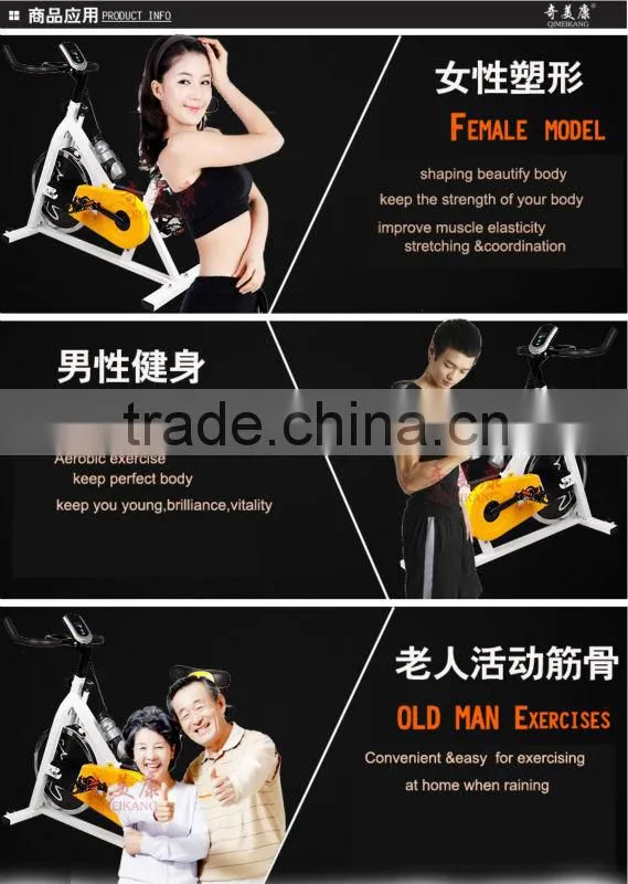 Hot sale exercise bike / spin bike fitness equipment/ exercise bike