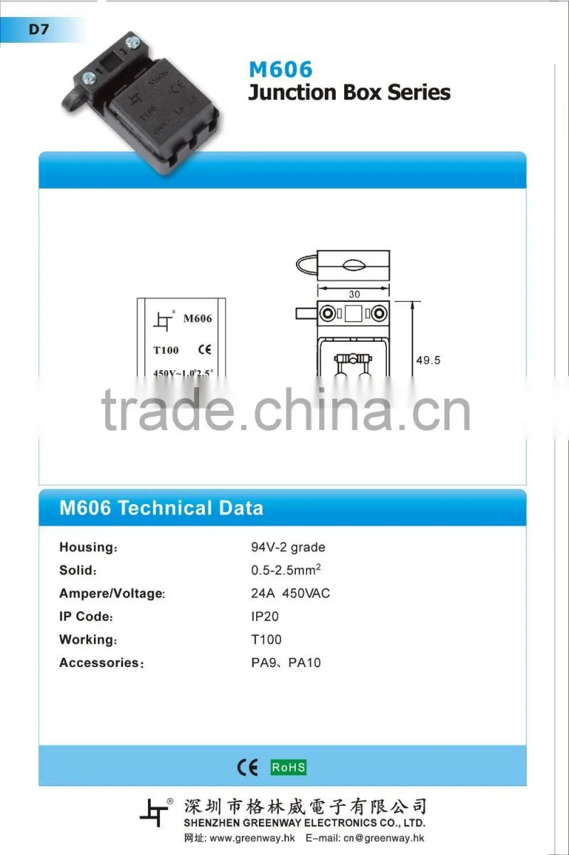 M606 terminal block junction box Made in shenzhen
