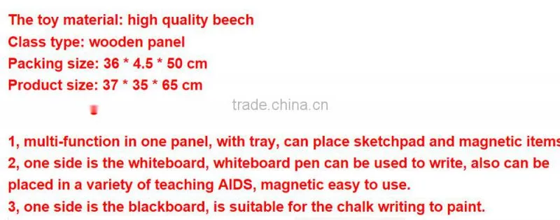 Popular wooden stand writing board for kids