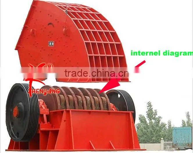 High quality stone crusher machine