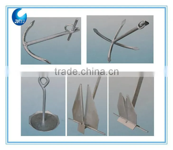 Marine Light Weight Anchor