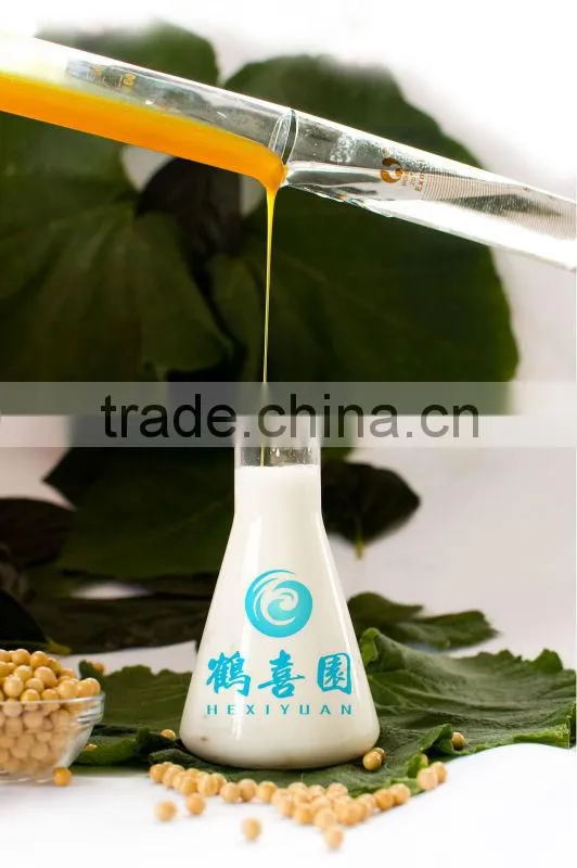 Food grade liquid Soya Bean Lecithin CAS No.8002-43-5