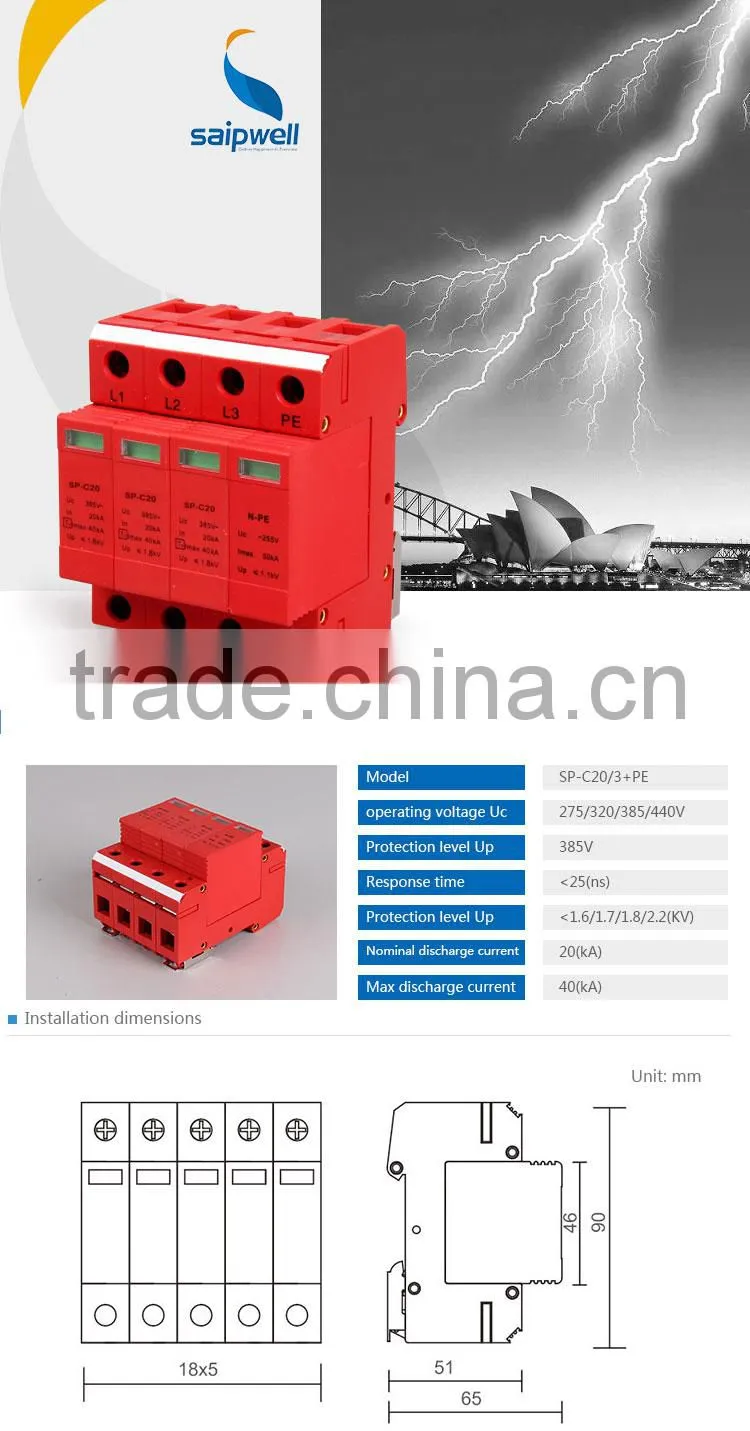 SAIP/SAIPWELL 4 Poles 275/320/385/440V IP65 Electrical Lightning Protection Device