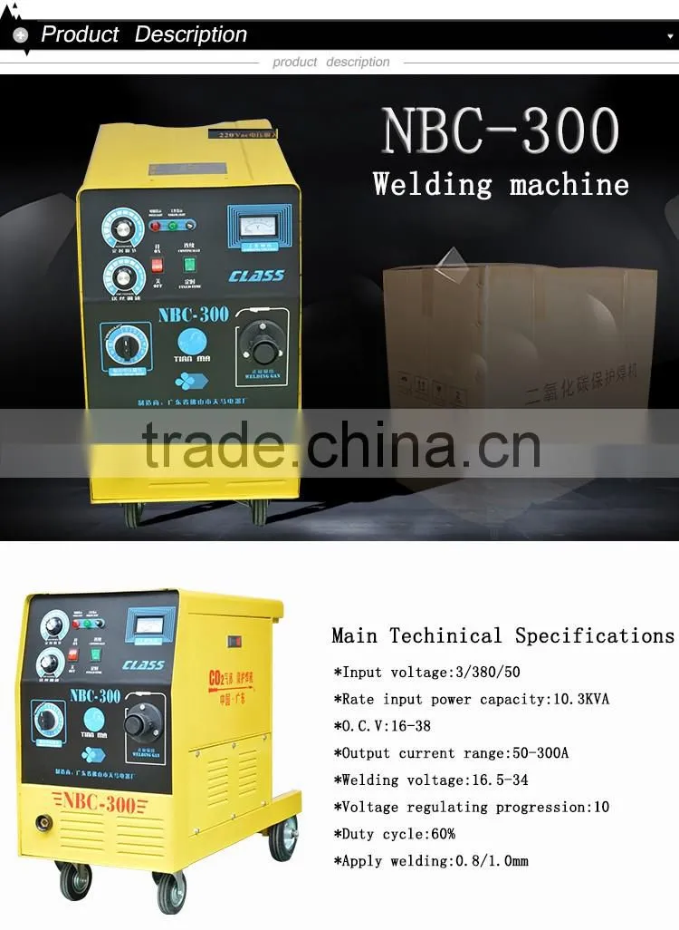 Most popularest tig welding machine