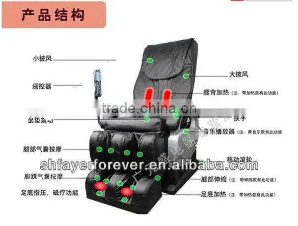 2013 new massage chair. zero gravity massage chair