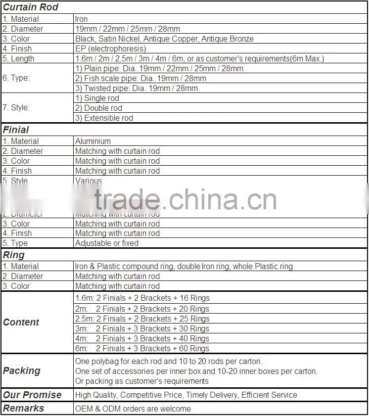 Fashion Home iron curtain rod (6019-16H1L3)