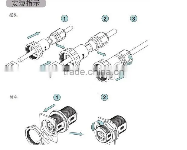 2 Pin/3 pin IP68 Waterproof Power Connector Cable with Male and Female