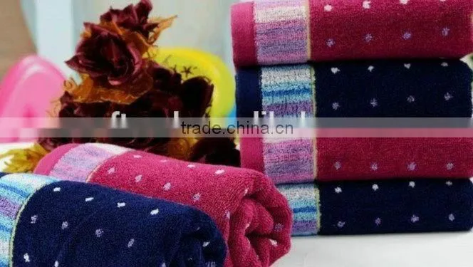 cotton wedding bath towel set