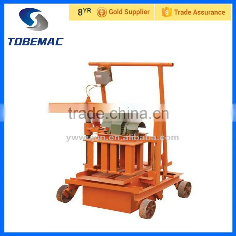 2015 TOBEMAC Small Brick Making Machine