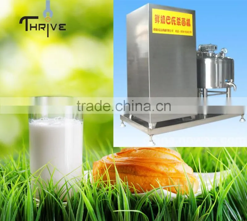 Milk pasteurizer machine price for sale,Pasteurized Milk Production line