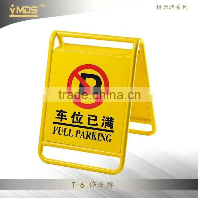 T-07 Stainless Steel Caution Wet Floor Sign Stand,Caution Board Stand