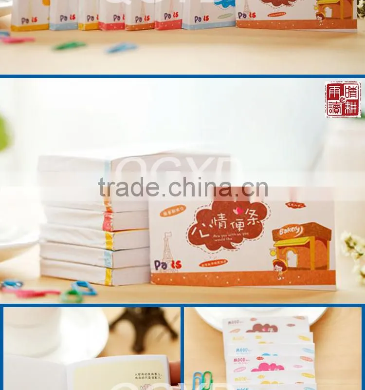funny disposable Blank inner pages memo pad for souvenir