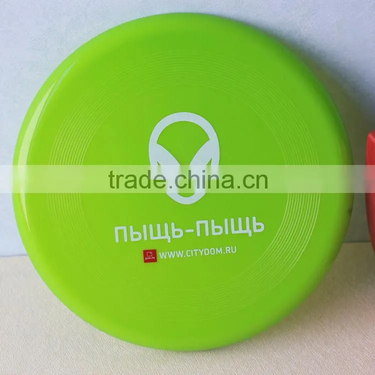 Lovely Advertising Plastic Beach Frisbee 21cm 8.3 inch