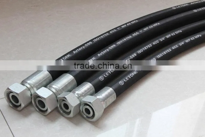 best quality 4 steel wire reinforcement hydraulic hose 4SH for sell