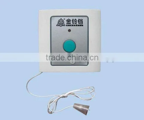 hospital nurse call system