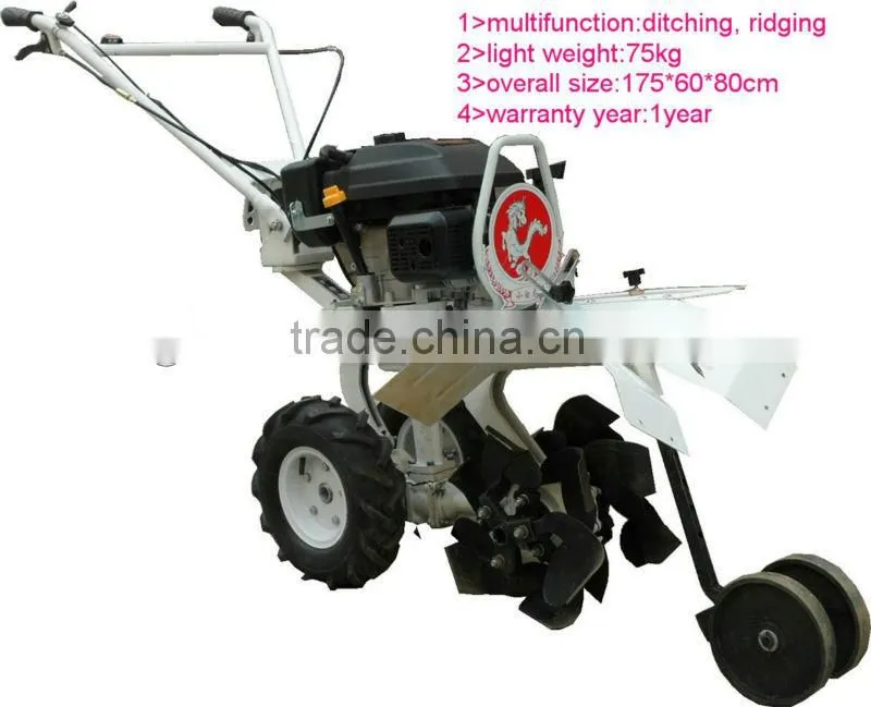 LIttle White Dragon agriculture machinery hand power tiller