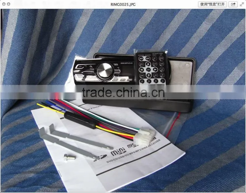 Detachable auto radio mp3