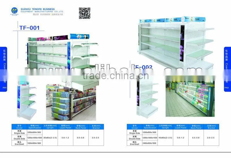 supermarket shelf in China metal shelf TF002