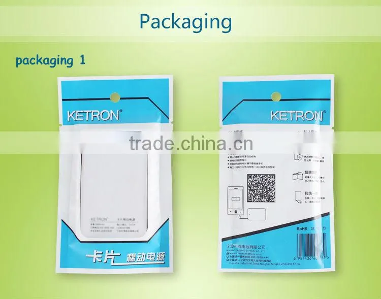 power bank 3200mah credit card size