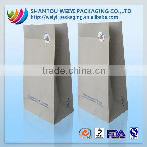 Flat bottom pouch