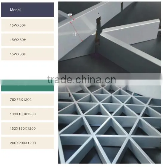 Water Proofing Aluminum Commercial Suspended Metal Grid Open Cell Ceiling