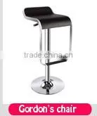 chair with arm