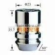 M 12 socket puzzle locks
