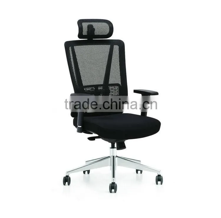 Cheap high technology high- back office chair