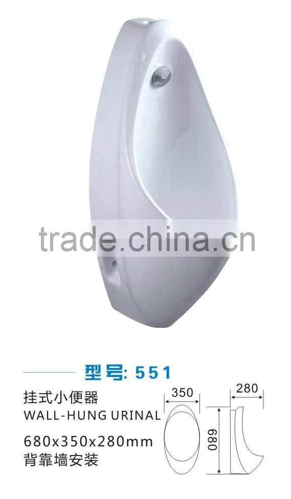 China factory small size water saving sensor auto flush ceramic urinal
