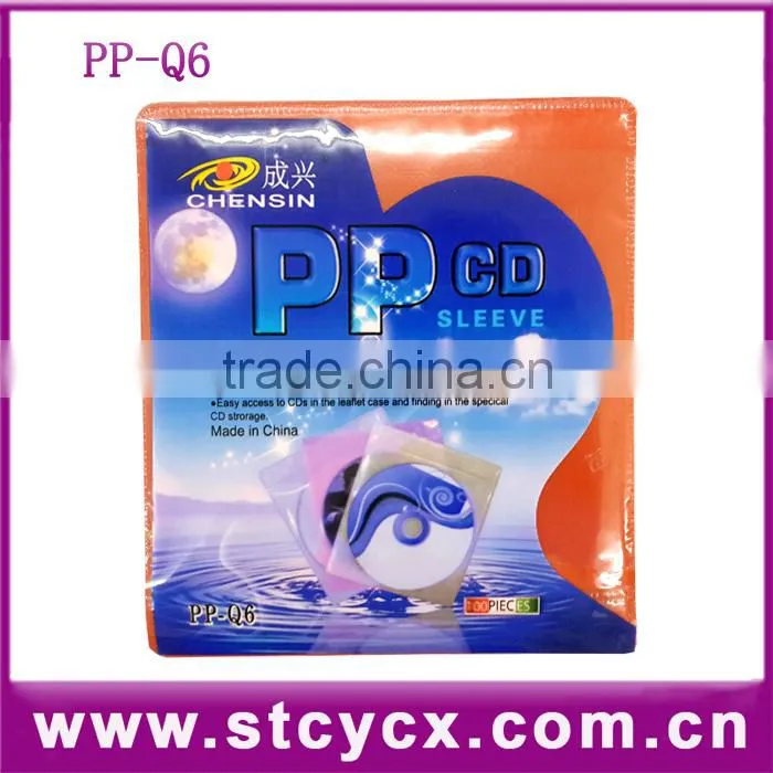 pp cd sleeve dvd organizer storage vcd bag plastic CD sleeve PP non-woven CD sleeve colorful