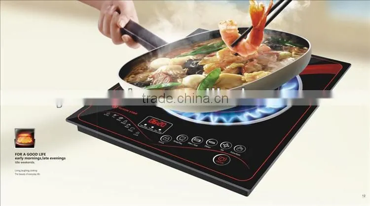 Zhongshan yosun star infrared cooker(C8-3)