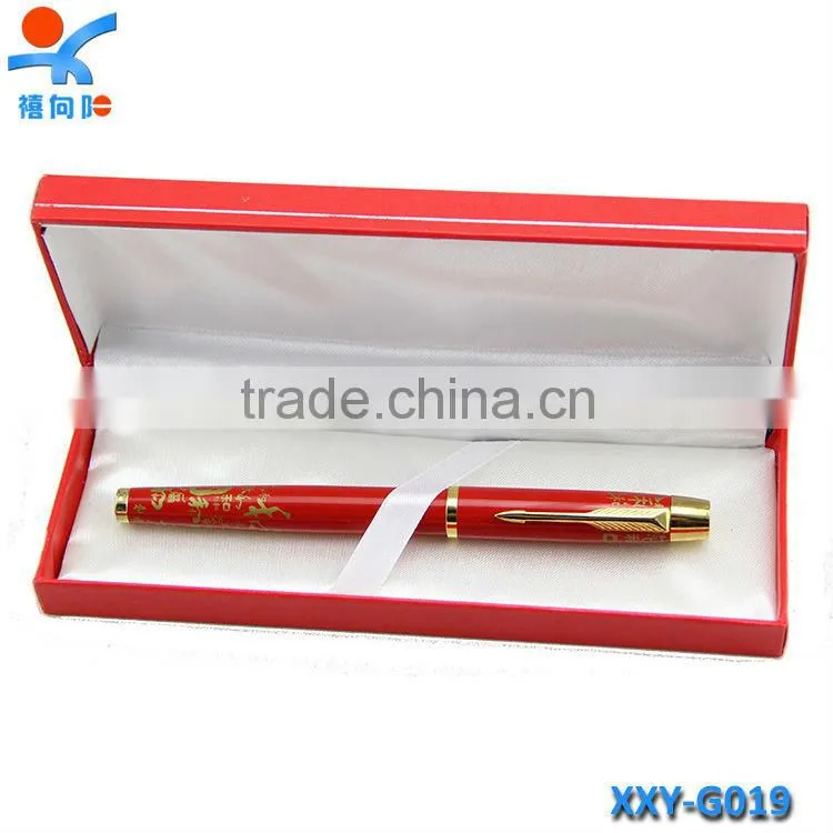 fancy red hot sale gift paper box ceramic pen