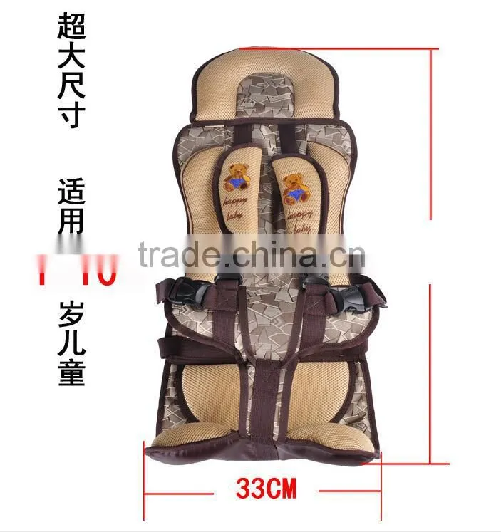 PORTABLE BABY CAR SEAT HANDINESS BABYCAR WITHE CCC AND ECE