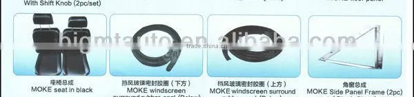 New Galvanized Classic Car Body Parts with Body Shell