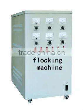 flocking machine 960w nylon flock machine