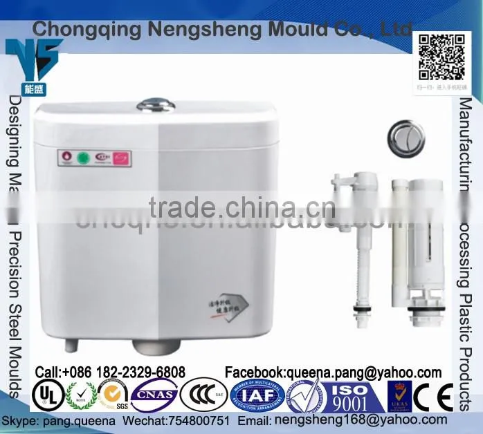 toilet Cistern with fill/flush valve with push button flushing cistern with a compact structure