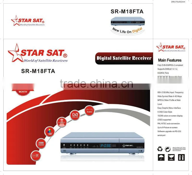 FTA Satellite Receiver SR-M18FTA DVB-S Receiver