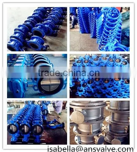 Price Butterfly Valve