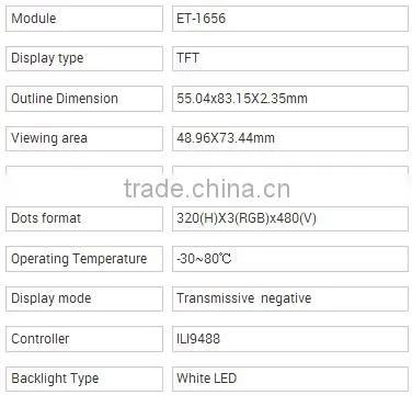 3.5inch color TFT LCD display module