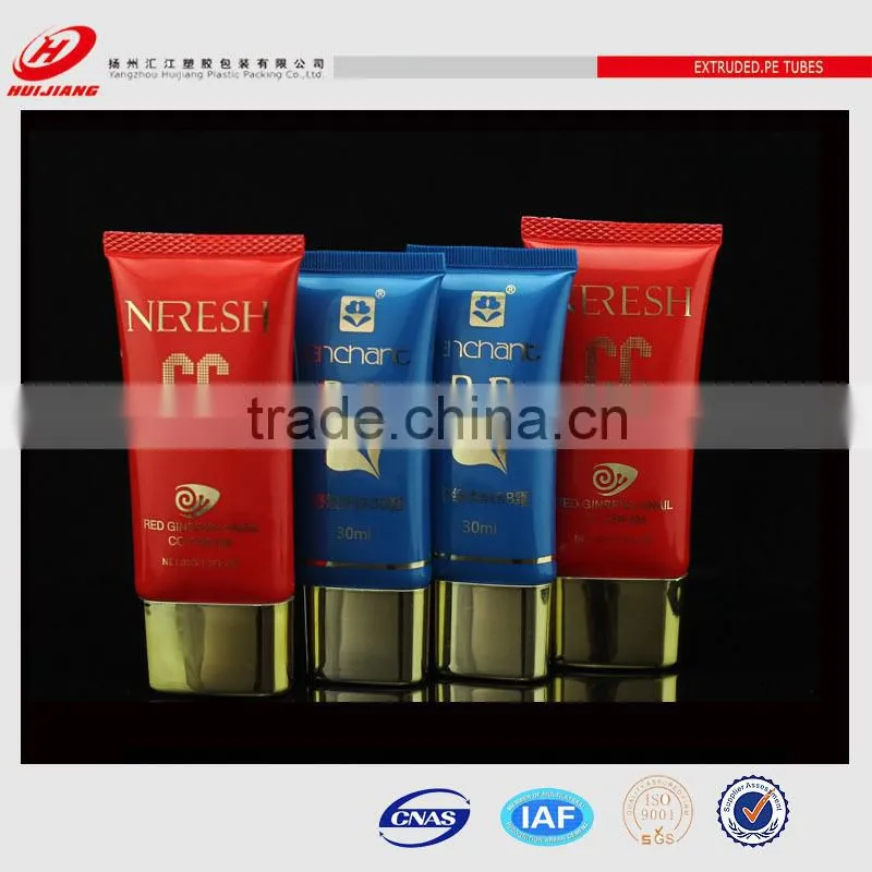 2015 new design cc cream oval cosmetic tube