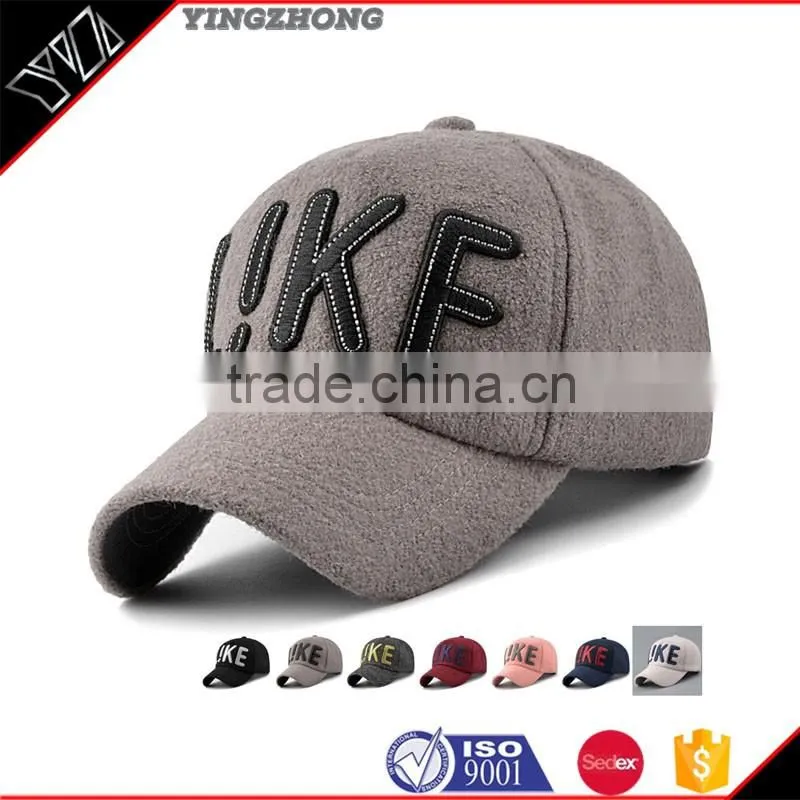 Sample Free Plain Professional Distressed Dad Hat Custom Baseball Caps