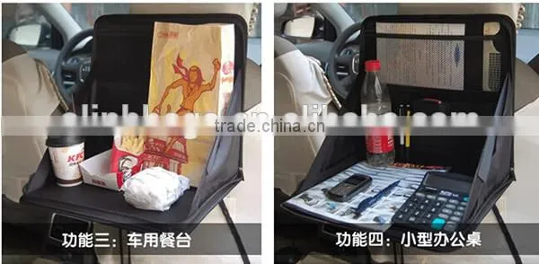 Auto Car Seat Back Folding Storage Bag Pouch,Laptop Supporter Holder Frame