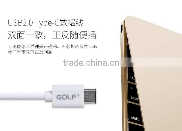 Original GOLF Type-C USB 2.0 Cable Quick Charger Sync Data Cable For Macbook/Nokia N1/OPPO X5/LeTV phone