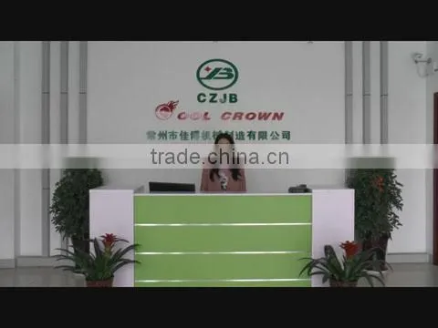 Changzhou JiaBo Machinery Manufacturing Co., Ltd. company overview - view 1