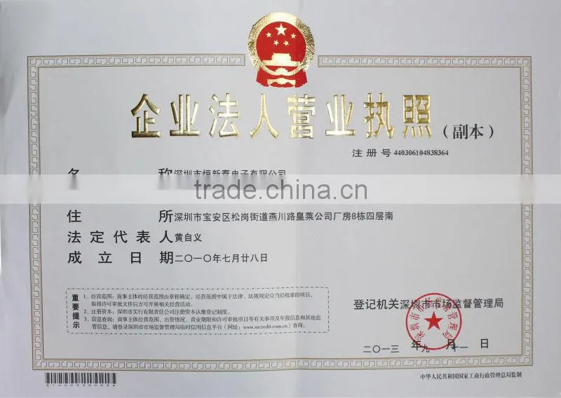 2014 China made custom wood earphone as a promotion gift use wood earphone