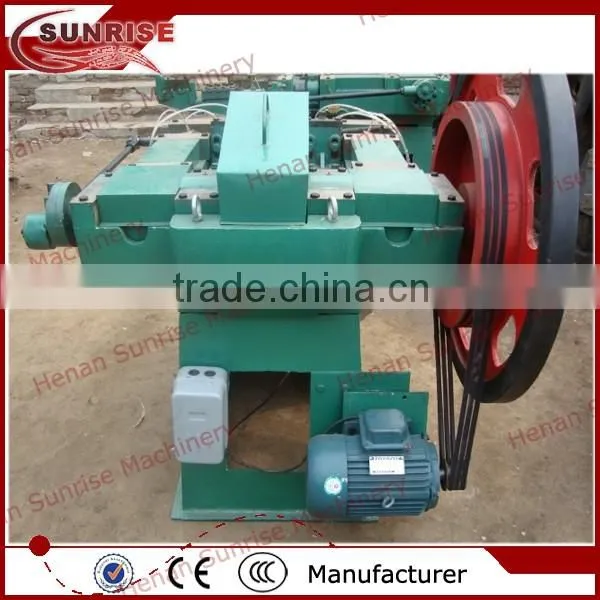 1 Cheap price nail making machine 0086 13721438675