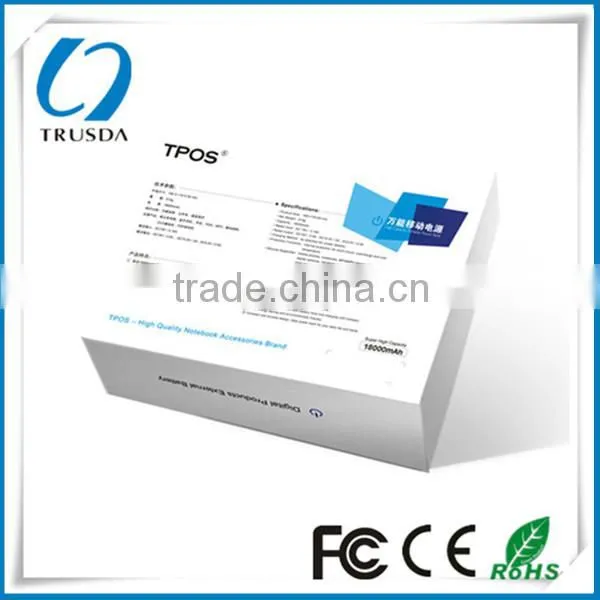 mobile power pack for laptop emergency charger