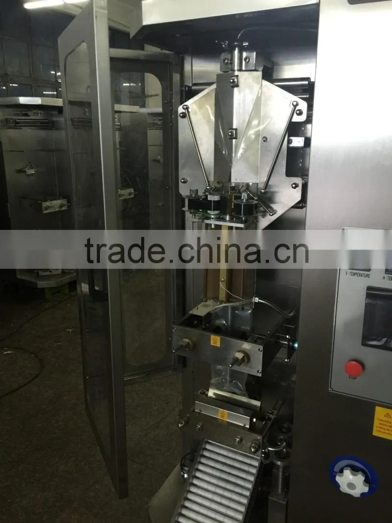 HP2-1000 double line automatic pure water sachet packing machine